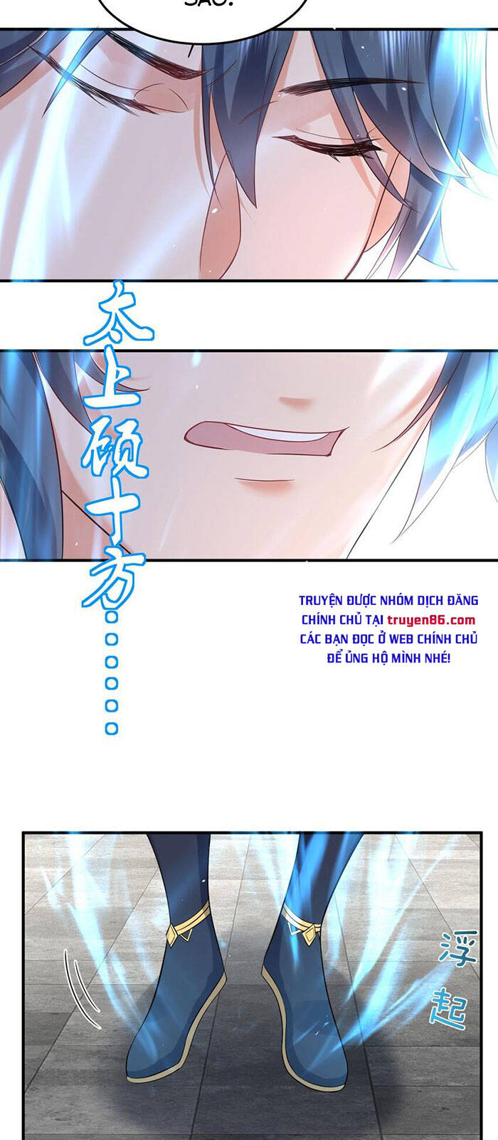 Ta Vô Địch Lúc Nào chapter 75 - Trang 4