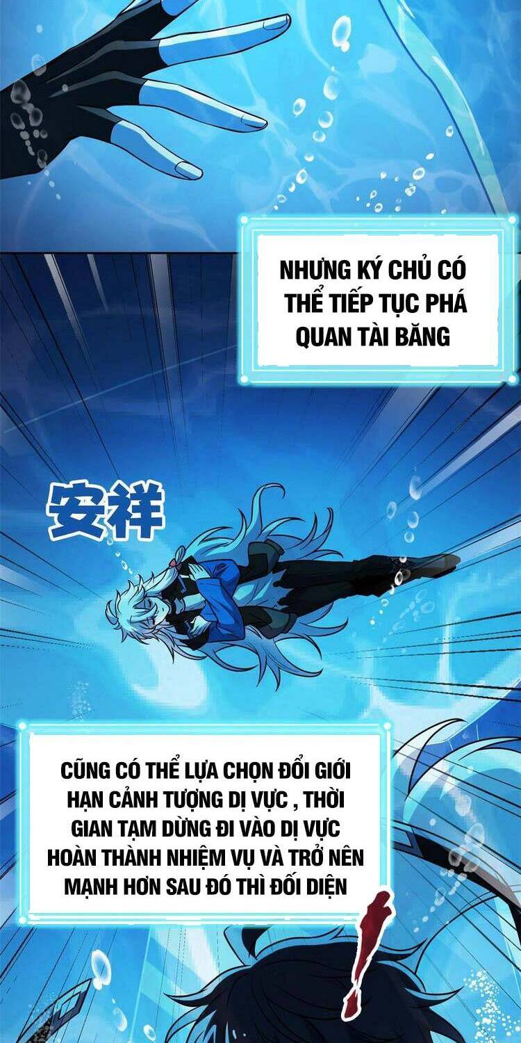 Cường Giả Đến Từ Trại Tâm Thần chapter 104 - Upload bởi truyensieuhay.com