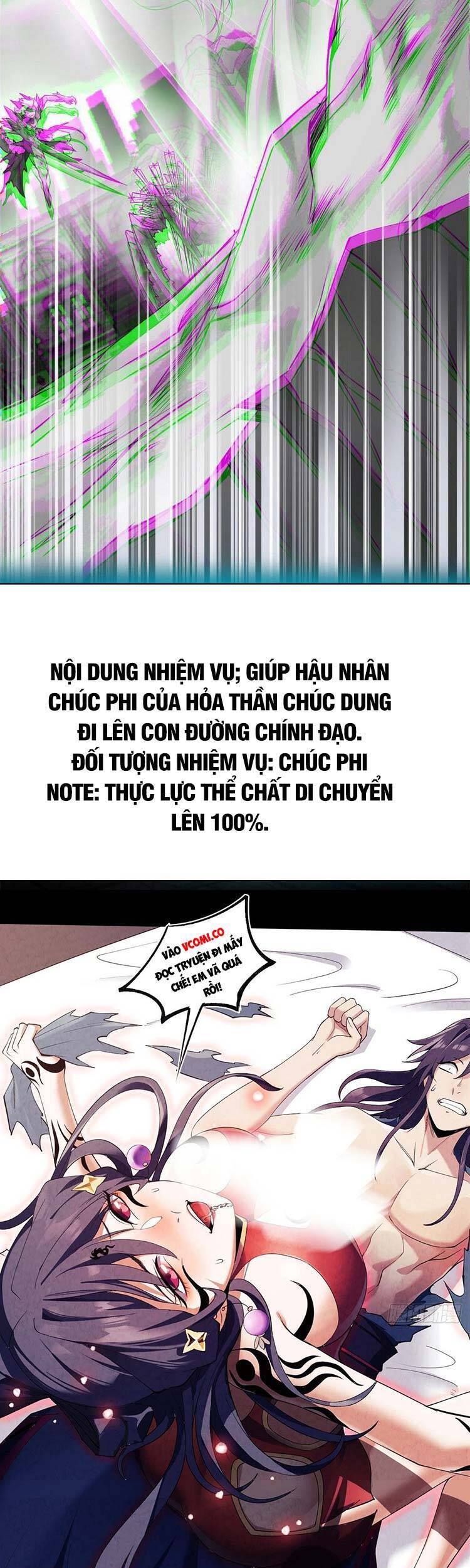 Cường Giả Đến Từ Trại Tâm Thần chapter 104 - Upload bởi truyensieuhay.com