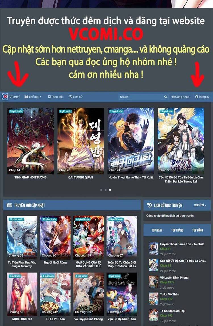 Cường Giả Đến Từ Trại Tâm Thần chapter 104 - Upload bởi truyensieuhay.com