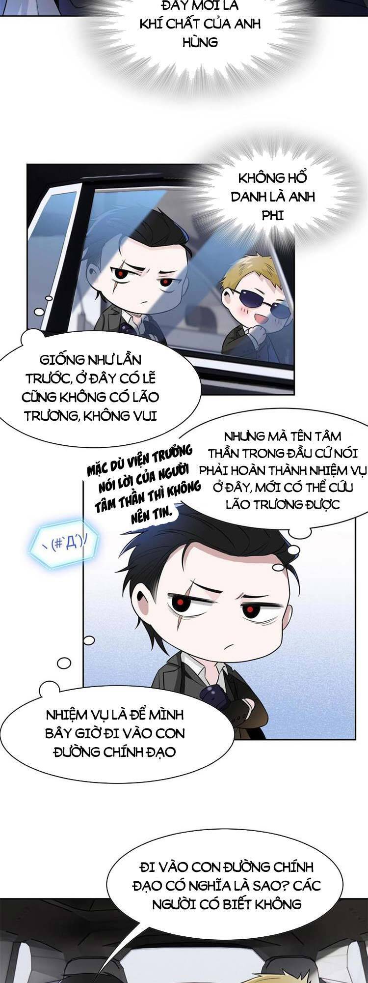 Cường Giả Đến Từ Trại Tâm Thần chapter 105 - Upload bởi truyensieuhay.com