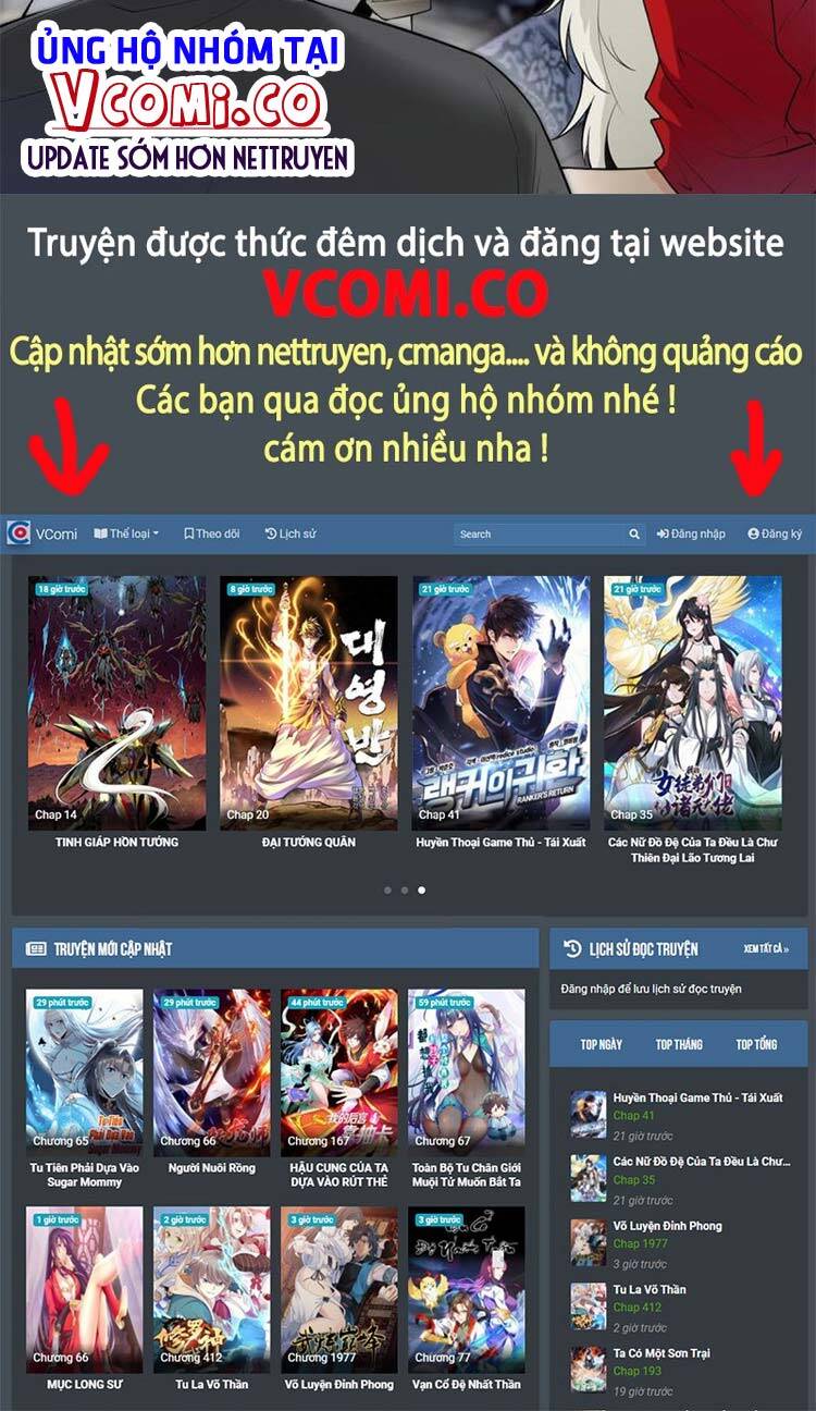Cường Giả Đến Từ Trại Tâm Thần chapter 105 - Upload bởi truyensieuhay.com