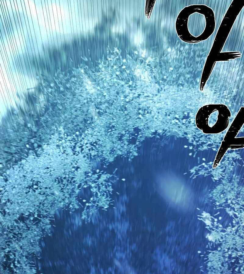 Sự trở lại của anh hùng diệt thế chapter 45.5 - Upload bởi truyensieuhay.com