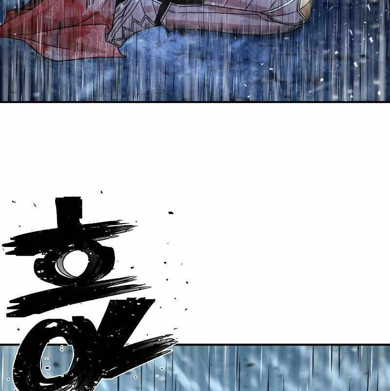 Sự trở lại của anh hùng diệt thế chapter 45.5 - Upload bởi truyensieuhay.com