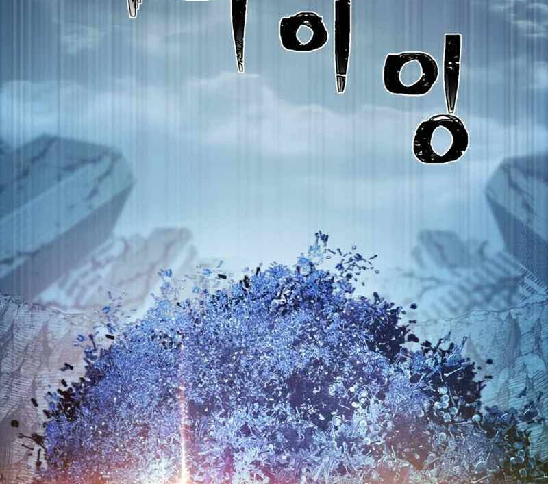 Sự trở lại của anh hùng diệt thế chapter 46 - Upload bởi truyensieuhay.com