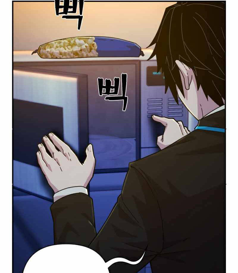 Sự trở lại của anh hùng diệt thế chapter 46 - Upload bởi truyensieuhay.com
