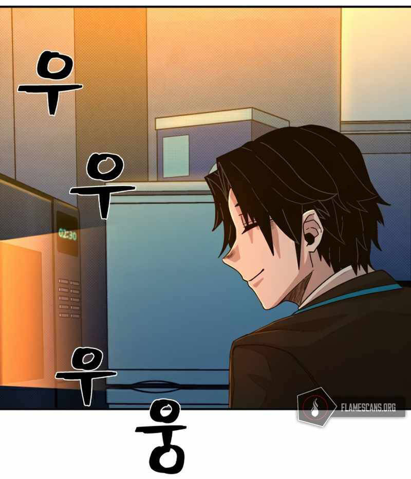 Sự trở lại của anh hùng diệt thế chapter 46 - Upload bởi truyensieuhay.com