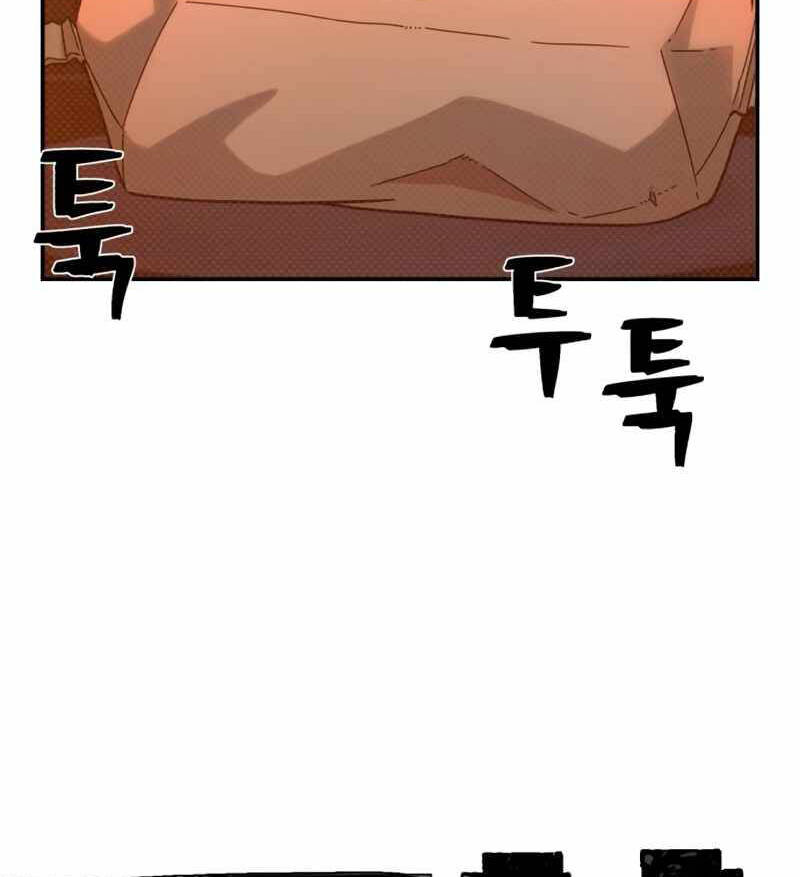Sự trở lại của anh hùng diệt thế chapter 46 - Upload bởi truyensieuhay.com