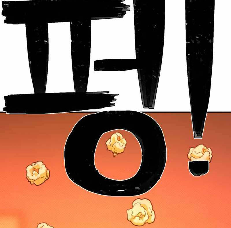 Sự trở lại của anh hùng diệt thế chapter 46 - Upload bởi truyensieuhay.com