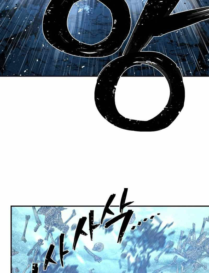 Sự trở lại của anh hùng diệt thế chapter 46 - Upload bởi truyensieuhay.com