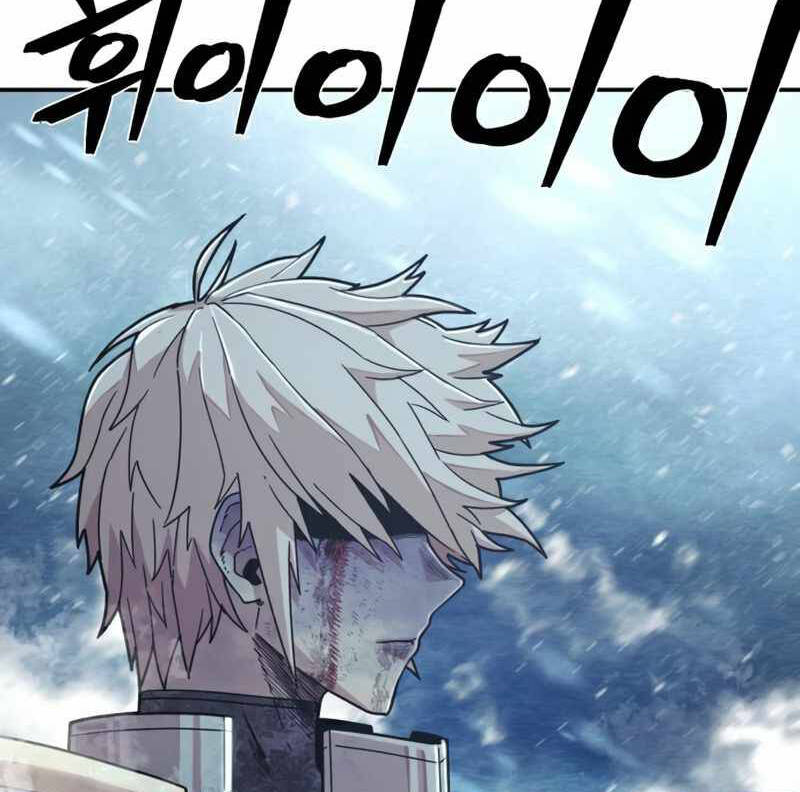 Sự trở lại của anh hùng diệt thế chapter 46 - Upload bởi truyensieuhay.com