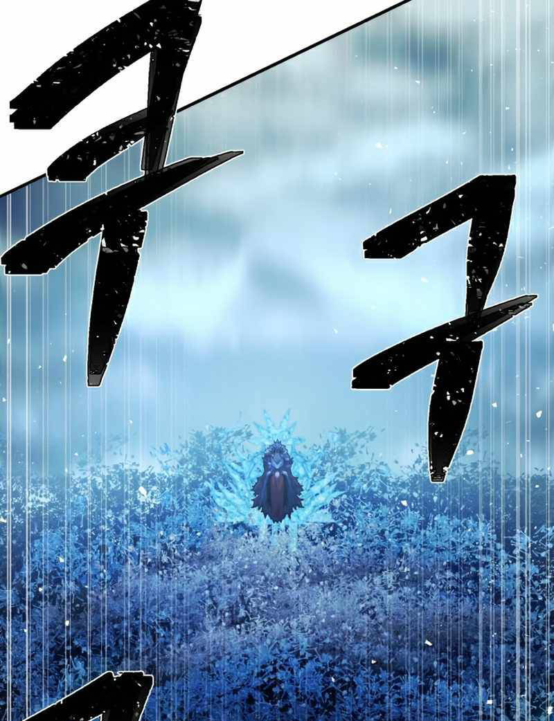 Sự trở lại của anh hùng diệt thế chapter 46 - Upload bởi truyensieuhay.com