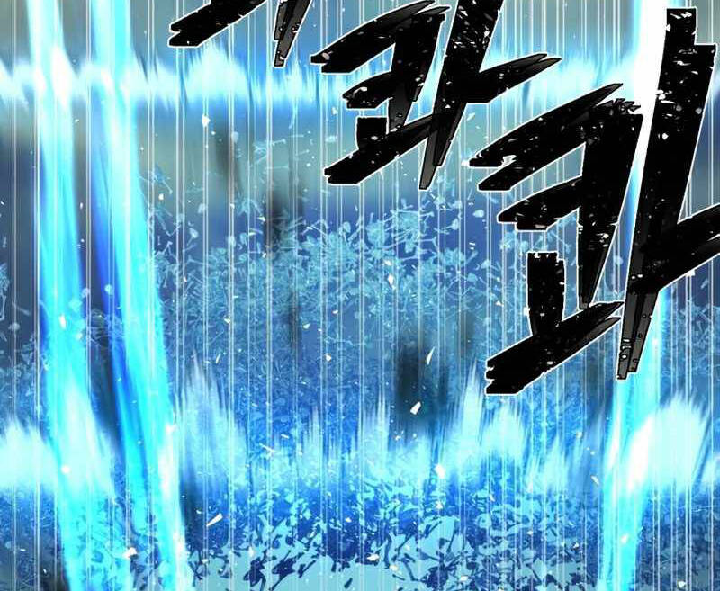 Sự trở lại của anh hùng diệt thế chapter 46 - Upload bởi truyensieuhay.com