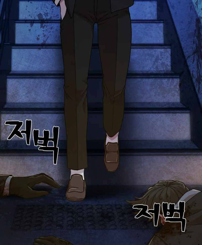 Sự trở lại của anh hùng diệt thế chapter 46 - Upload bởi truyensieuhay.com