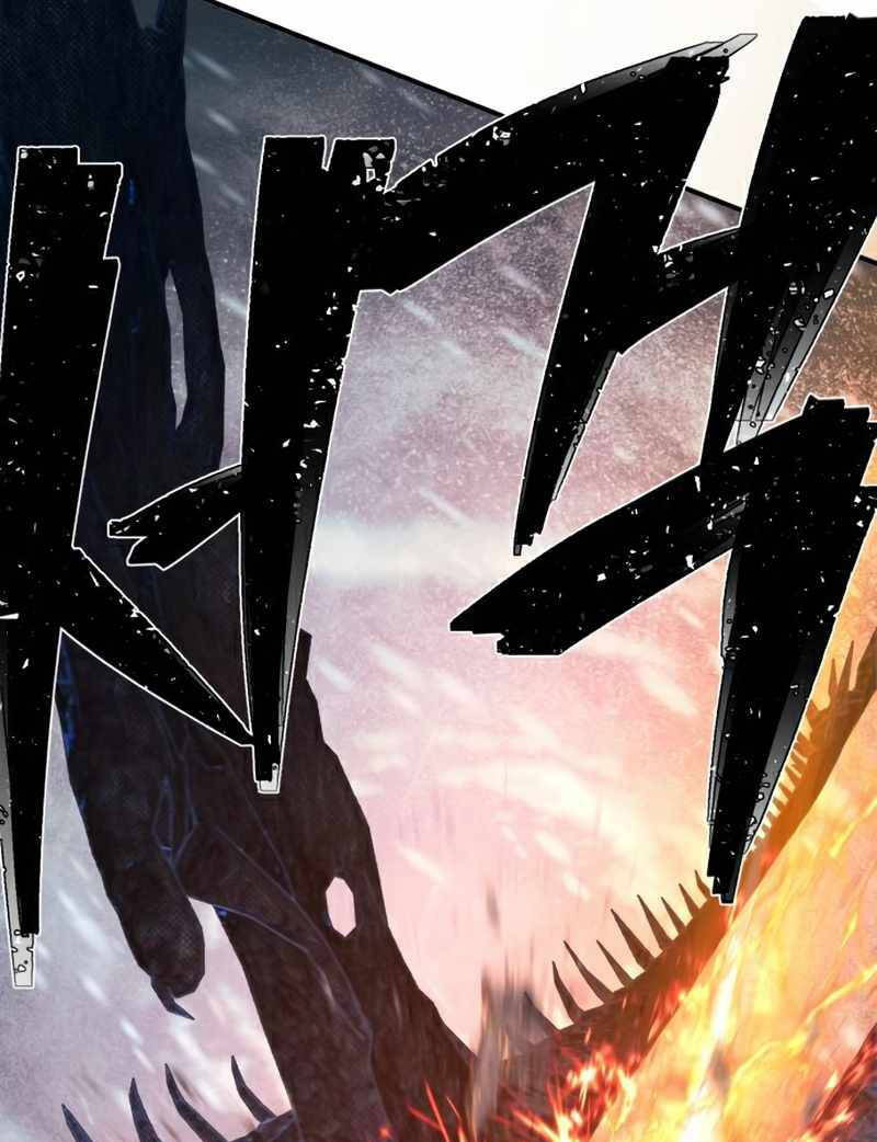 Sự trở lại của anh hùng diệt thế chapter 46.5 - Upload bởi truyensieuhay.com
