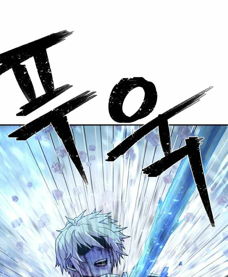 Sự trở lại của anh hùng diệt thế chapter 46.5 - Upload bởi truyensieuhay.com