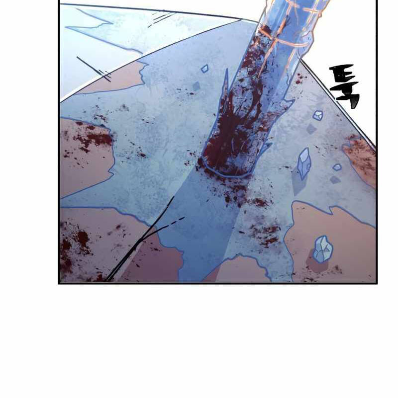 Sự trở lại của anh hùng diệt thế chapter 46.5 - Upload bởi truyensieuhay.com