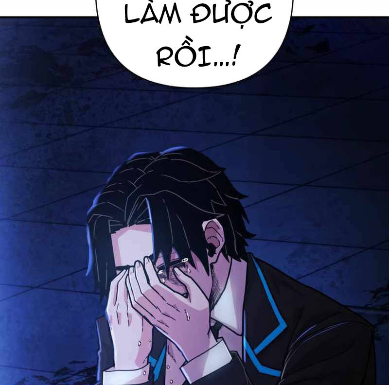 Sự trở lại của anh hùng diệt thế chapter 46.5 - Upload bởi truyensieuhay.com
