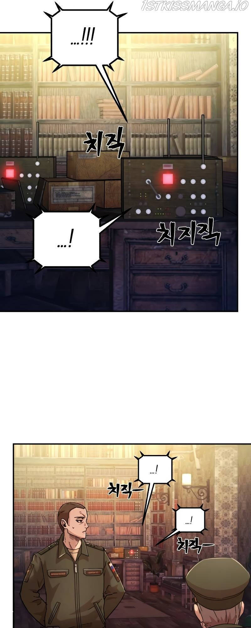 Sự trở lại của anh hùng diệt thế chapter 47 - Upload bởi truyensieuhay.com