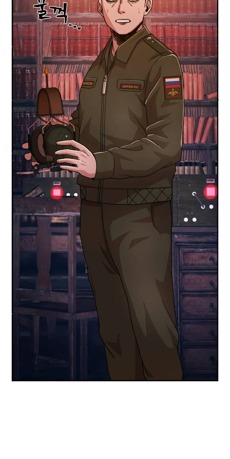 Sự trở lại của anh hùng diệt thế chapter 47 - Upload bởi truyensieuhay.com