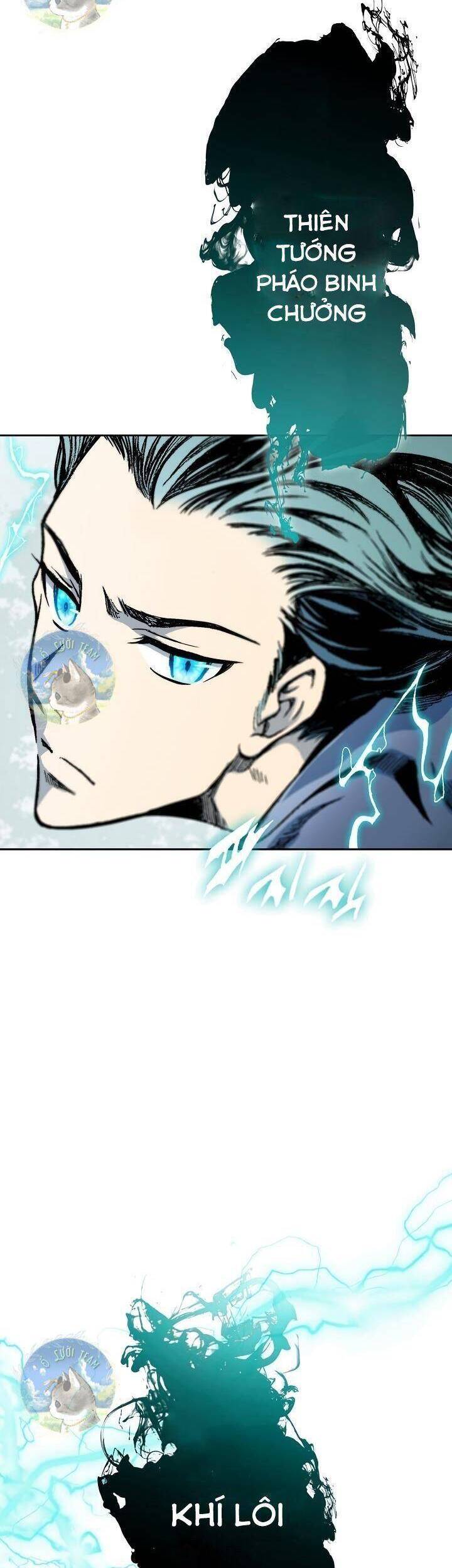 Hồi Ức Của Chiến Thần chapter 93 - Upload bởi truyensieuhay.com
