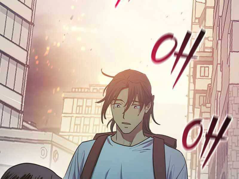 Những Ranker Cấp S Mà Tôi Nuôi Dưỡng chapter 41 - Upload bởi truyensieuhay.com
