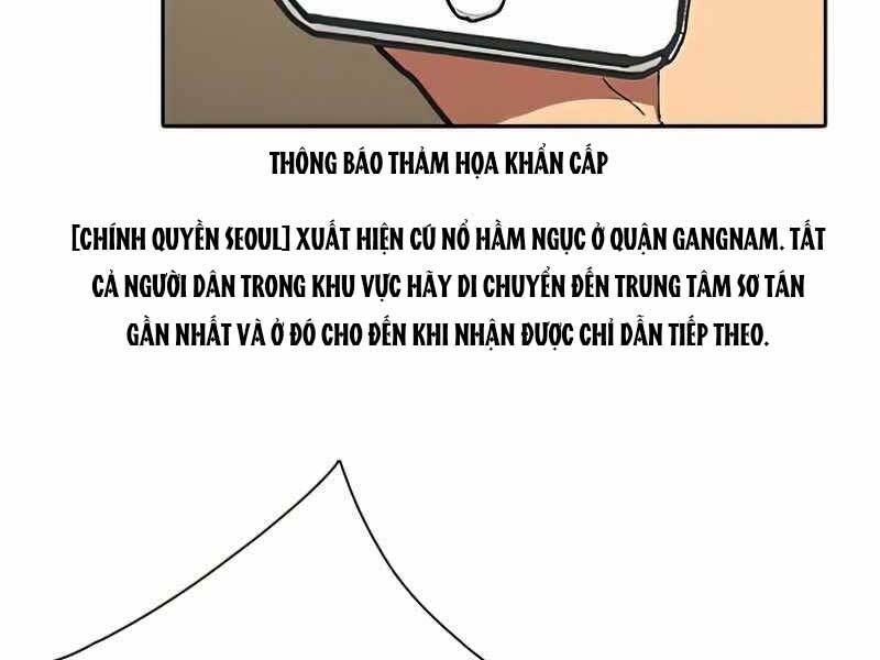 Những Ranker Cấp S Mà Tôi Nuôi Dưỡng chapter 41 - Upload bởi truyensieuhay.com
