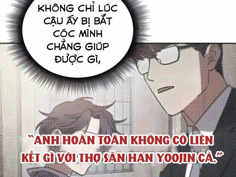 Những Ranker Cấp S Mà Tôi Nuôi Dưỡng chapter 41 - Upload bởi truyensieuhay.com
