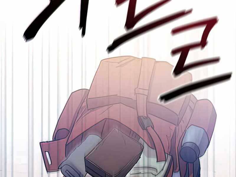 Những Ranker Cấp S Mà Tôi Nuôi Dưỡng chapter 41 - Upload bởi truyensieuhay.com