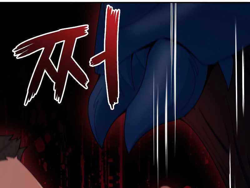 Người mới này quá mạnh chapter 22 - Upload bởi truyensieuhay.com