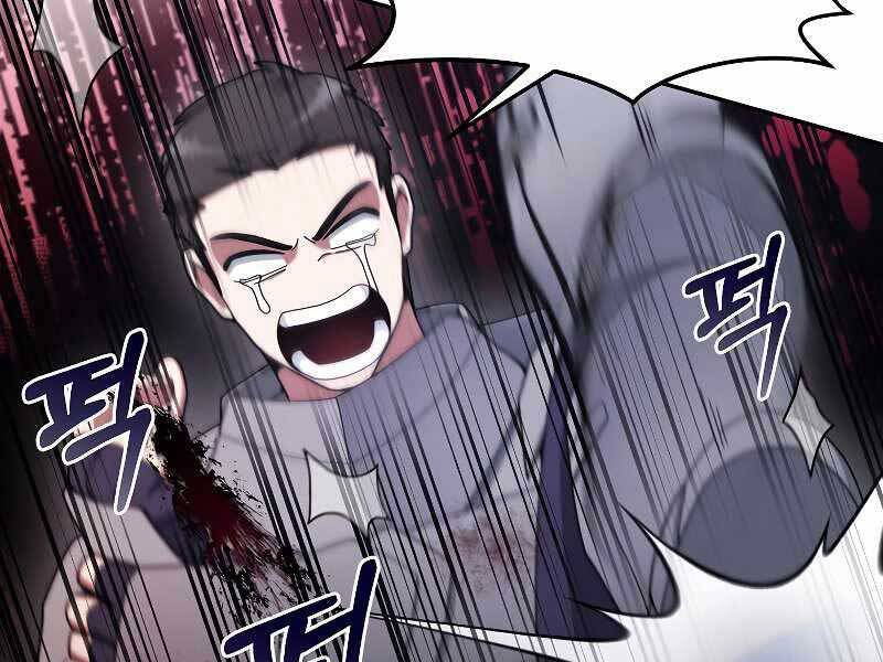 Người mới này quá mạnh chapter 22 - Upload bởi truyensieuhay.com