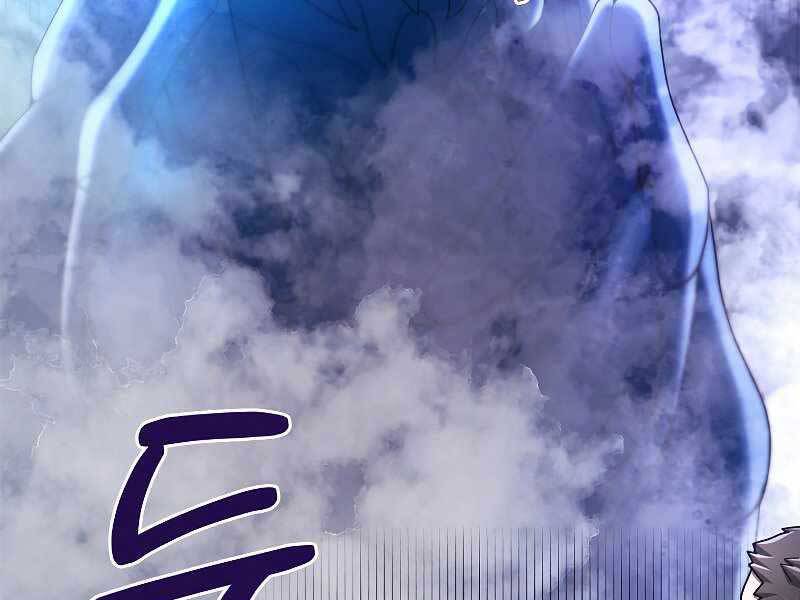 Người mới này quá mạnh chapter 22 - Upload bởi truyensieuhay.com