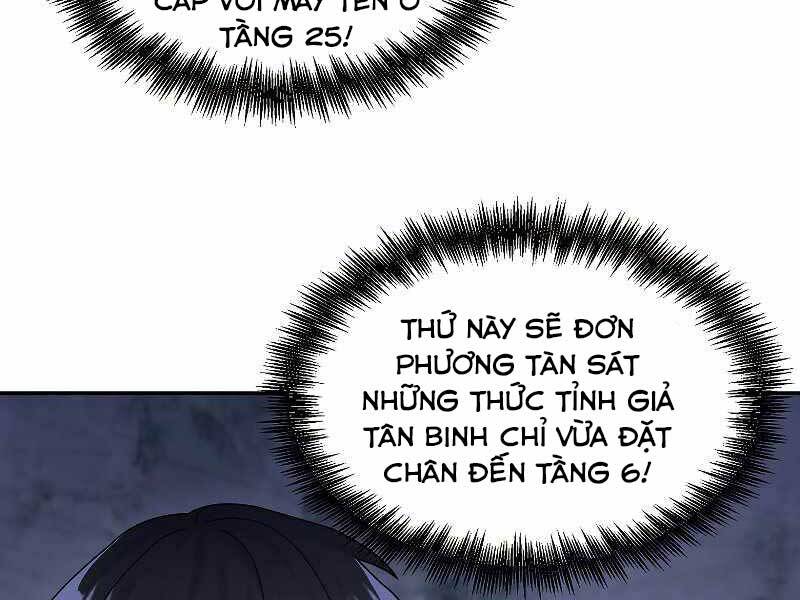 Người mới này quá mạnh chapter 22 - Upload bởi truyensieuhay.com