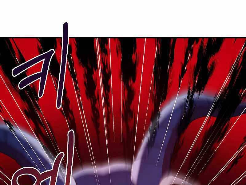 Người mới này quá mạnh chapter 22 - Upload bởi truyensieuhay.com