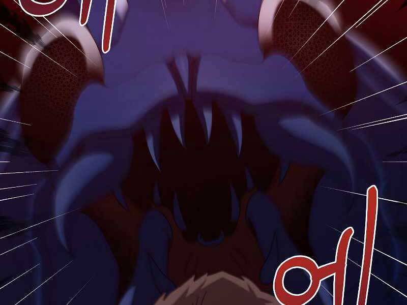 Người mới này quá mạnh chapter 22 - Upload bởi truyensieuhay.com