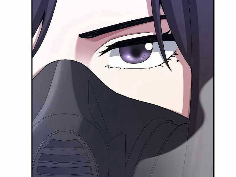 Người mới này quá mạnh chapter 22 - Upload bởi truyensieuhay.com