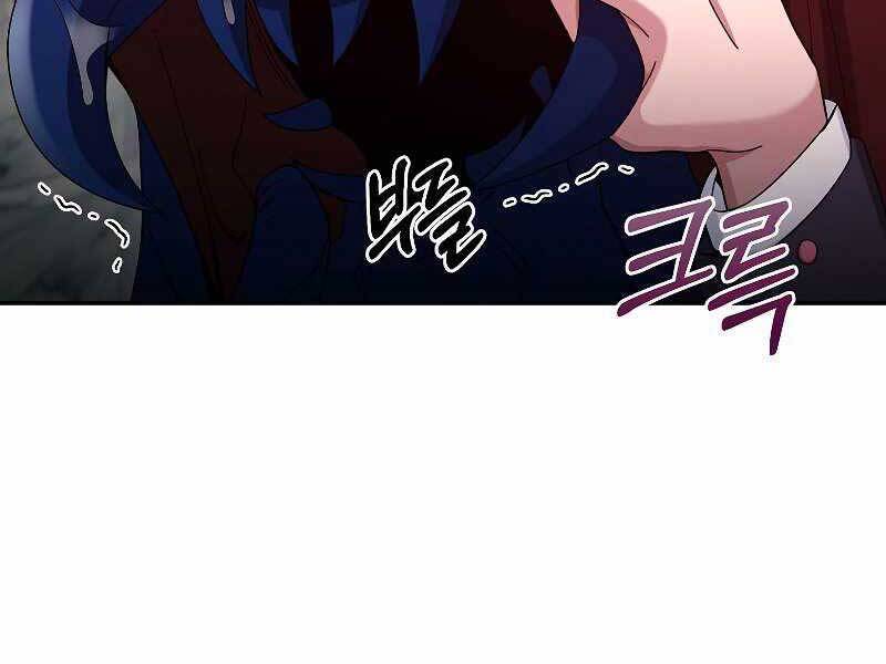 Người mới này quá mạnh chapter 22 - Upload bởi truyensieuhay.com