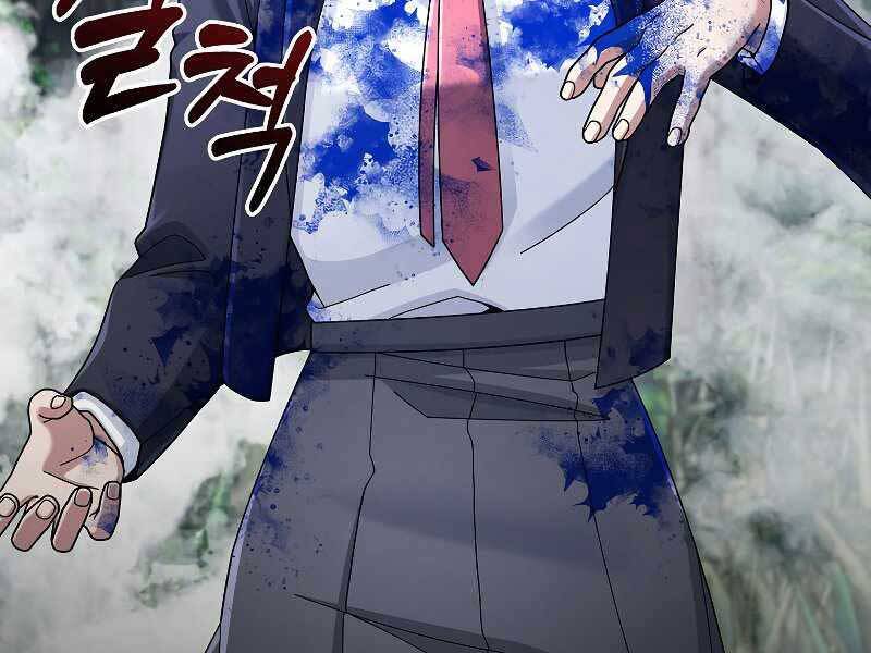 Người mới này quá mạnh chapter 22 - Upload bởi truyensieuhay.com