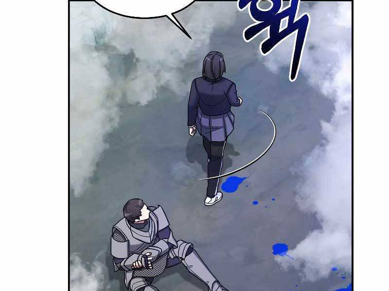 Người mới này quá mạnh chapter 22 - Upload bởi truyensieuhay.com