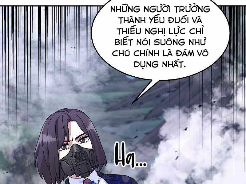 Người mới này quá mạnh chapter 22 - Upload bởi truyensieuhay.com