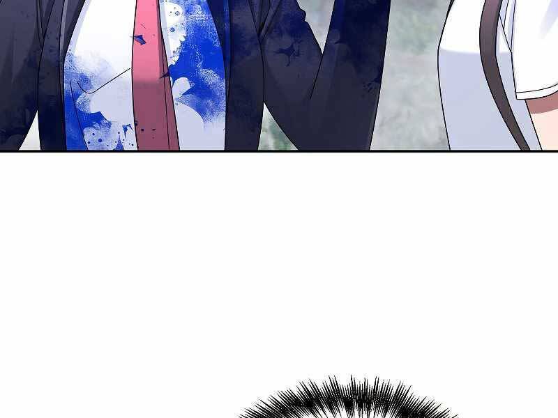Người mới này quá mạnh chapter 22 - Upload bởi truyensieuhay.com