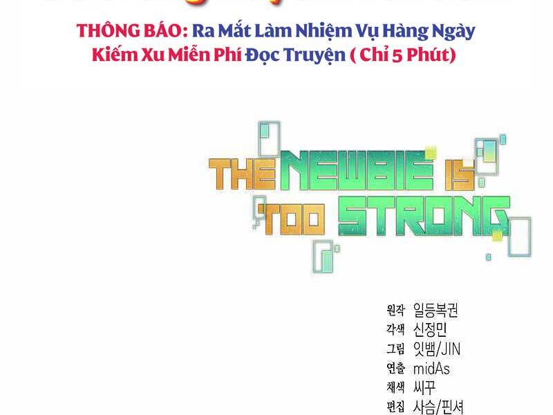 Người mới này quá mạnh chapter 22 - Upload bởi truyensieuhay.com