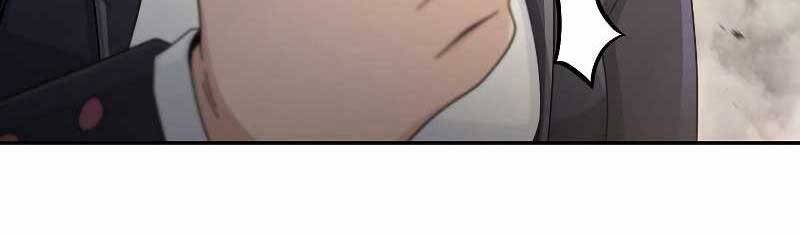 Người mới này quá mạnh chapter 22 - Upload bởi truyensieuhay.com