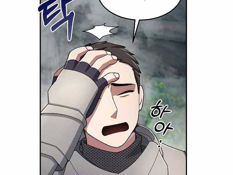 Người mới này quá mạnh chapter 22 - Upload bởi truyensieuhay.com