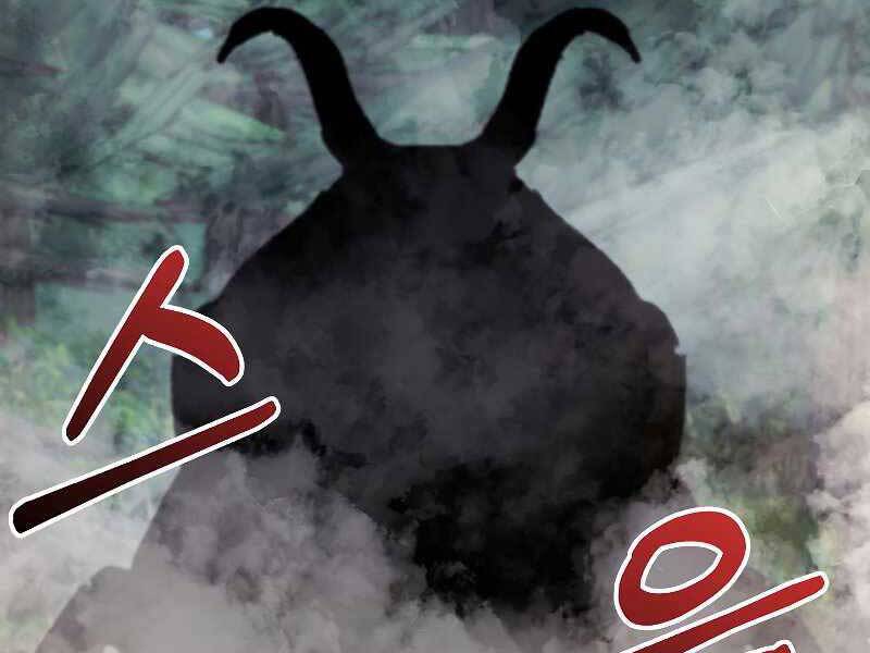 Người mới này quá mạnh chapter 22 - Upload bởi truyensieuhay.com