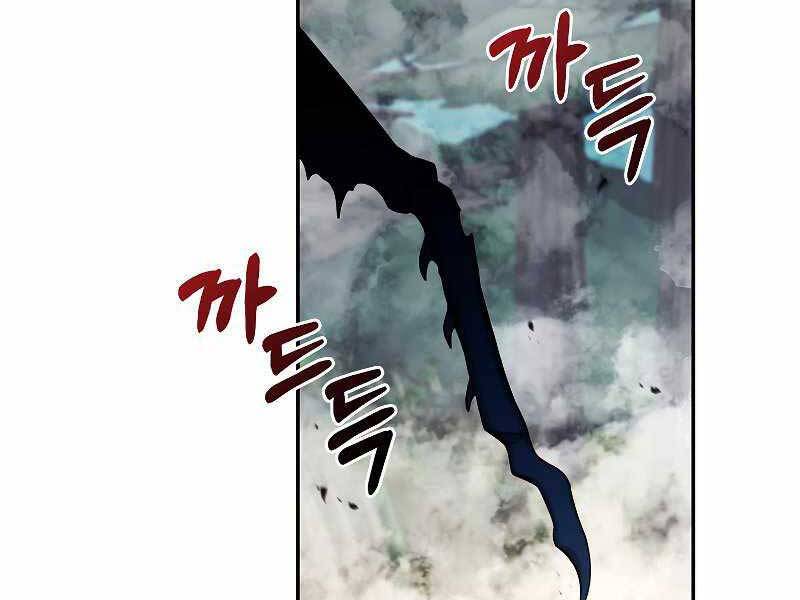 Người mới này quá mạnh chapter 22 - Upload bởi truyensieuhay.com