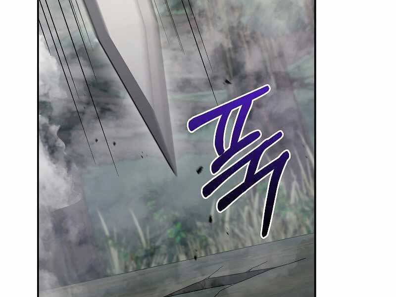 Người mới này quá mạnh chapter 22 - Upload bởi truyensieuhay.com