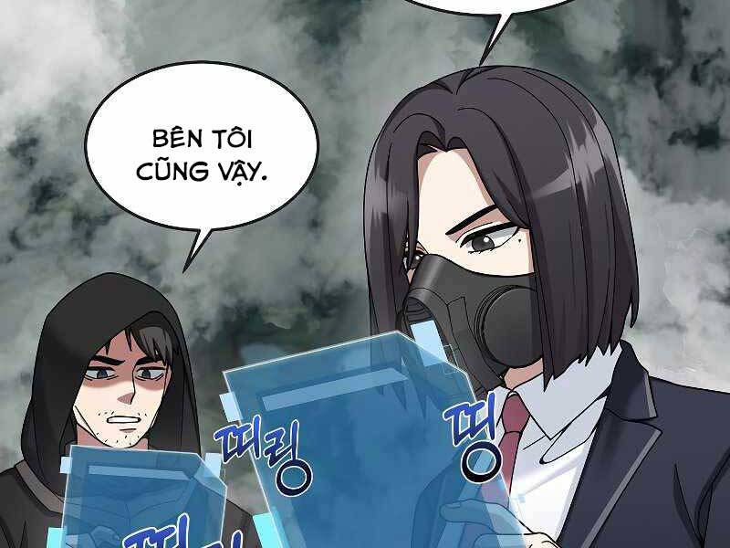Người mới này quá mạnh chapter 22 - Upload bởi truyensieuhay.com