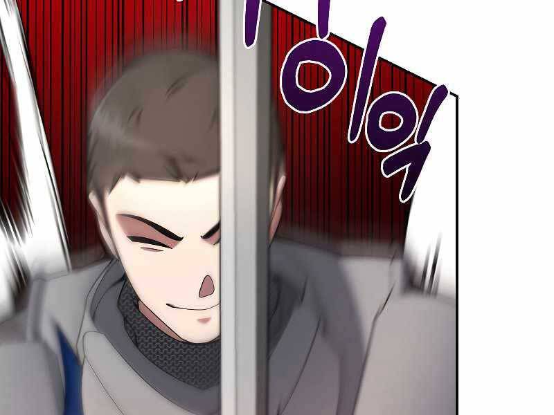 Người mới này quá mạnh chapter 22 - Upload bởi truyensieuhay.com