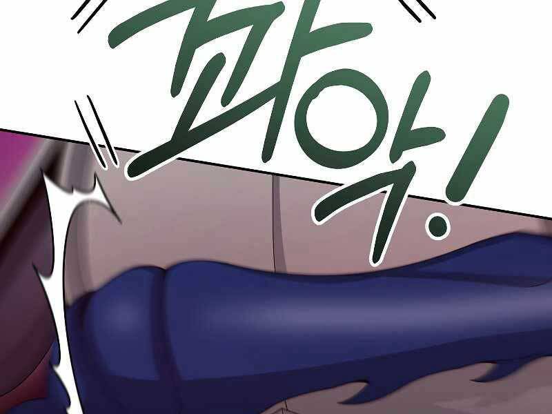 Người mới này quá mạnh chapter 22 - Upload bởi truyensieuhay.com